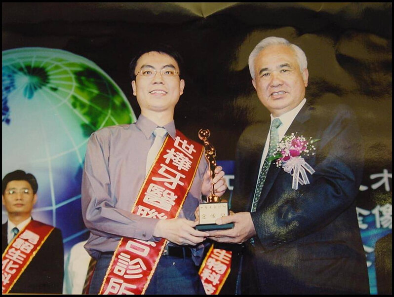 世樺診所-國家品質保證金像獎