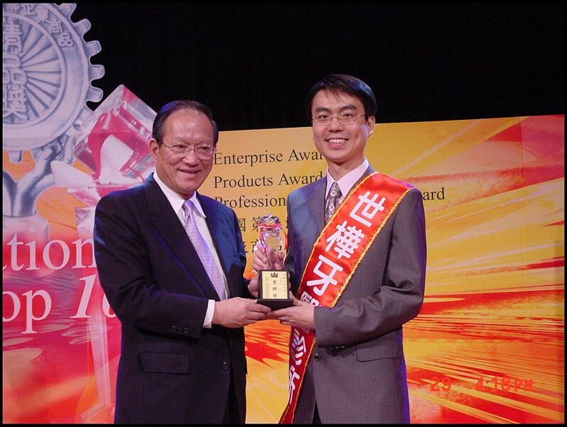 消費者協會頂級商品金鑽獎