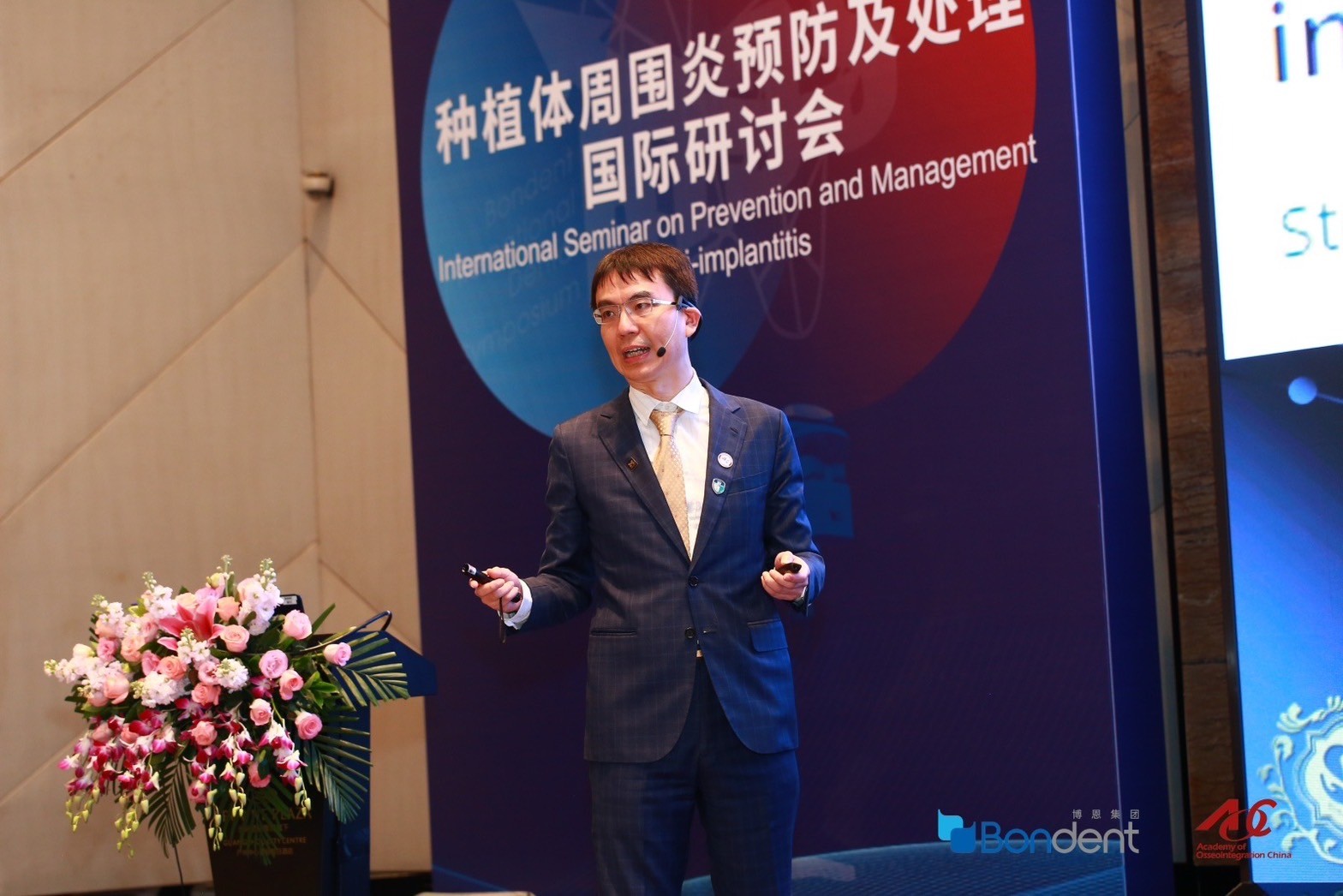 中國大陸巡迴演講